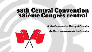 38th-central-convention-web-graphic- NUMBER ONE copy